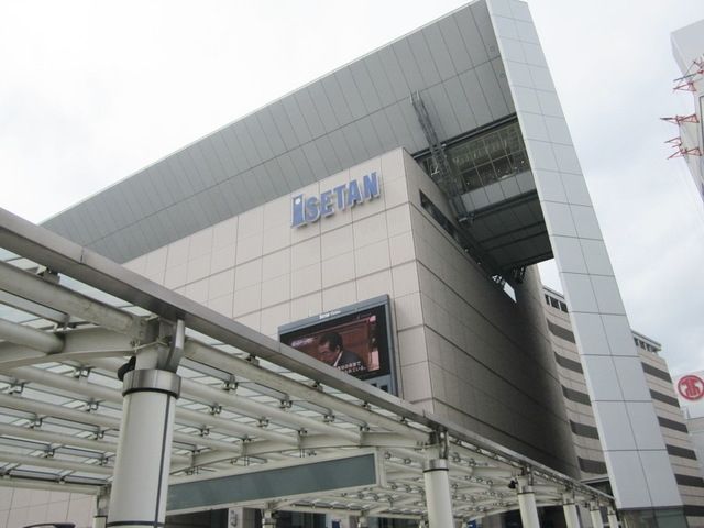 その他　伊勢丹立川店（その他）まで573m