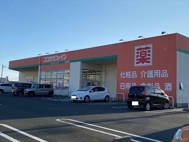 ドラックストア　ココカラファイン富士見台店（ドラッグストア）まで607m