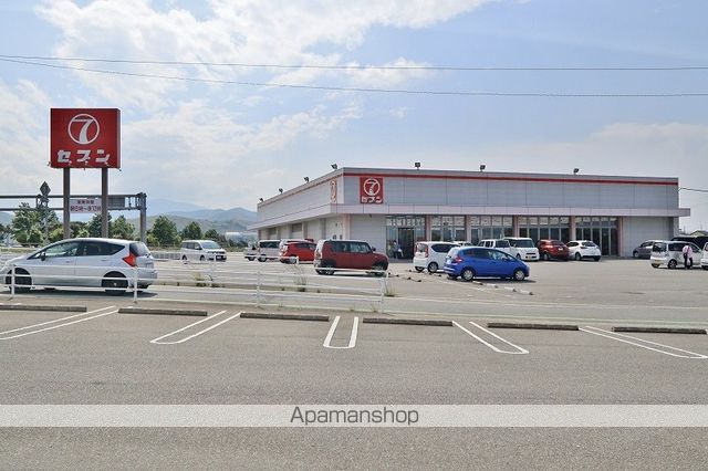 スーパー　（株）セブン／大林店（スーパー）まで943m