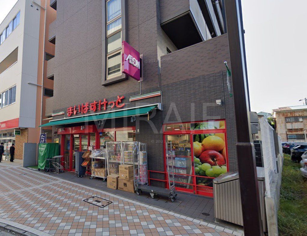 スーパー　まいばすけっと藤棚商店街店（スーパー）まで160m