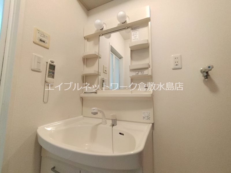 洗面設備