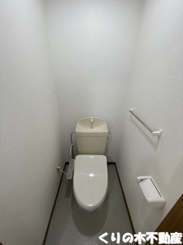 トイレ　反転タイプのお部屋です（現況を優先します）