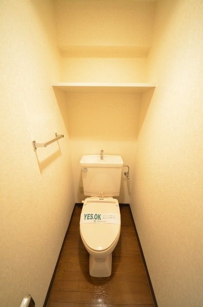 トイレ　室内・室内設備