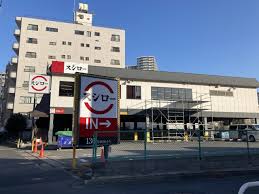 飲食店　スシロー南砂店（飲食店）まで614m