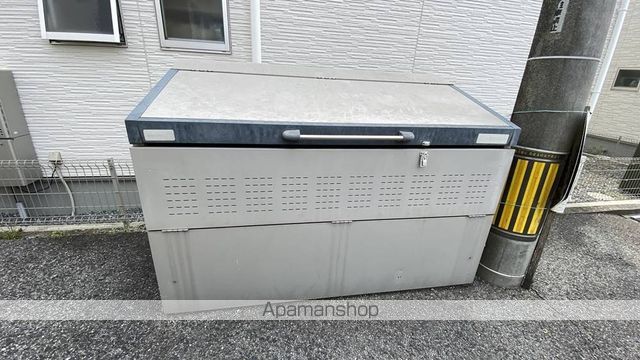 その他共有部分　その他共有部分