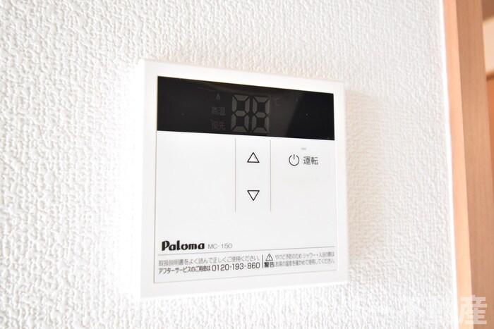 その他設備　その他設備