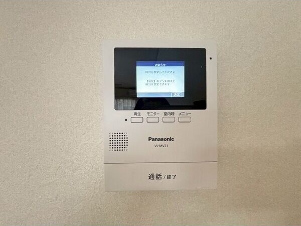 その他設備　★☆他社掲載も内見や契約可能！相見積もり大歓迎☆★