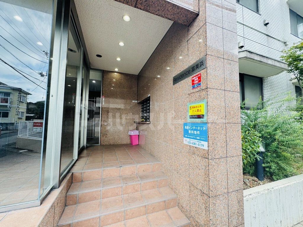 エントランス