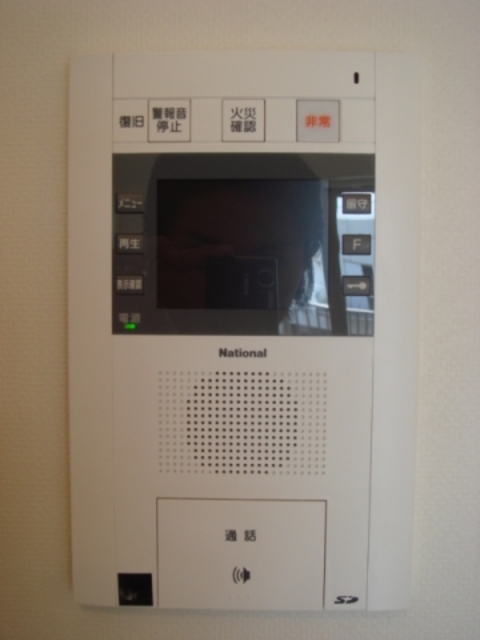 セキュリティ　※別部屋参考写真