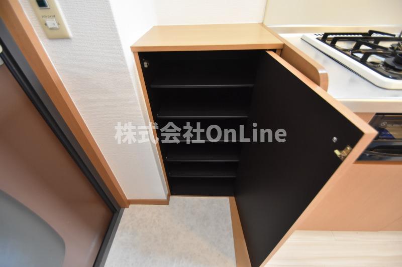 収納