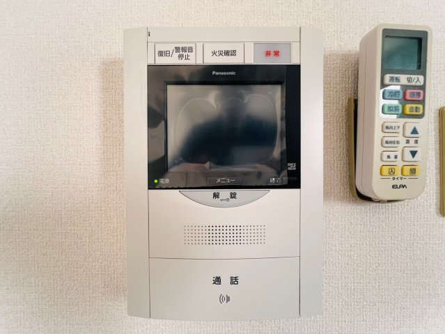 セキュリティ　セキュリティ