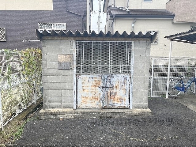 その他　ゴミ置き場