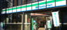 コンビニ　ファミリーマート 北参道駅前店（コンビニ）まで226m