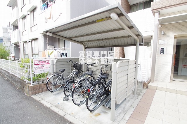 その他共有部分　敷地内駐輪場完備