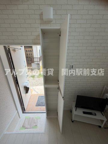 収納