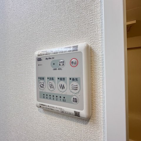 その他設備　同仕様タイプです
