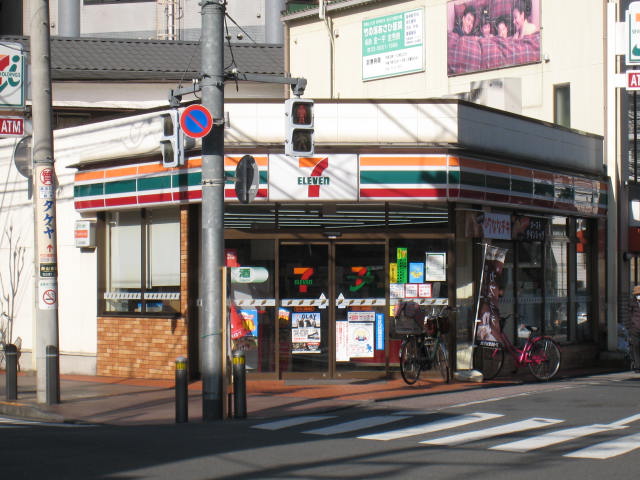 コンビニ　セブンイレブン 足立竹ノ塚駅南店（コンビニ）まで197m