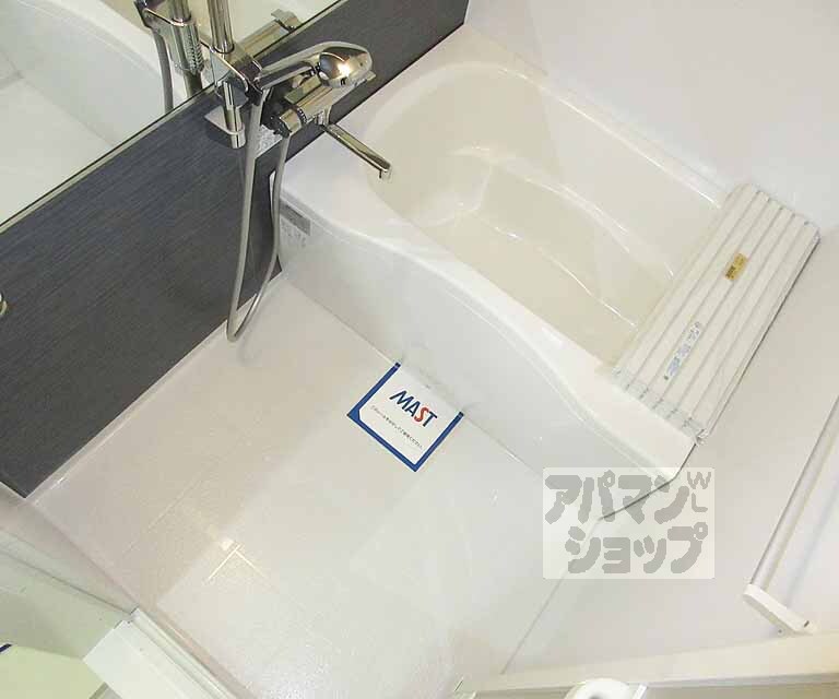 バス・シャワールーム　ピカピカのお風呂です！