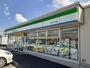 コンビニ　ファミリーマート取手米ノ井店（コンビニ）まで510m