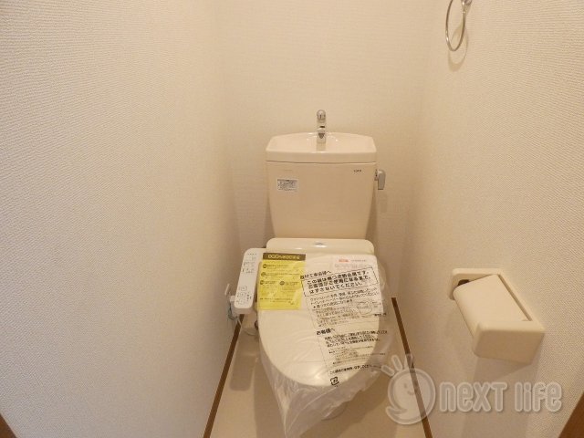 トイレ　スプラウトハイム高津