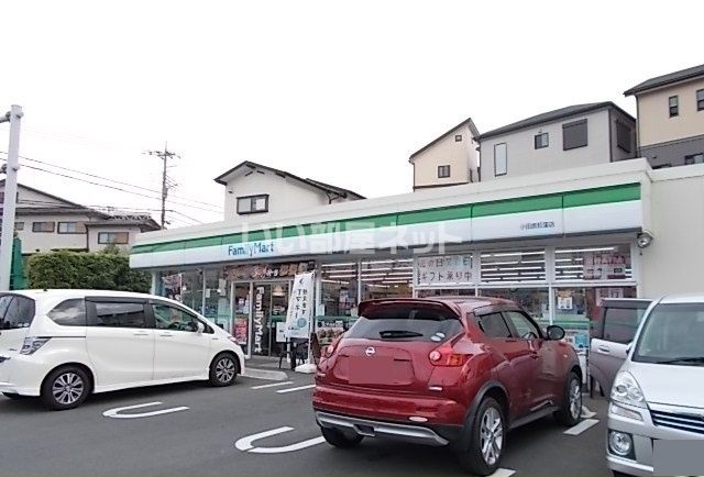コンビニ　ファミリーマート 小田原荻窪店（コンビニ）まで396m