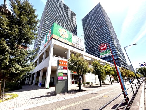 スーパー　ライフ 久宝寺駅前店（スーパー）まで743m
