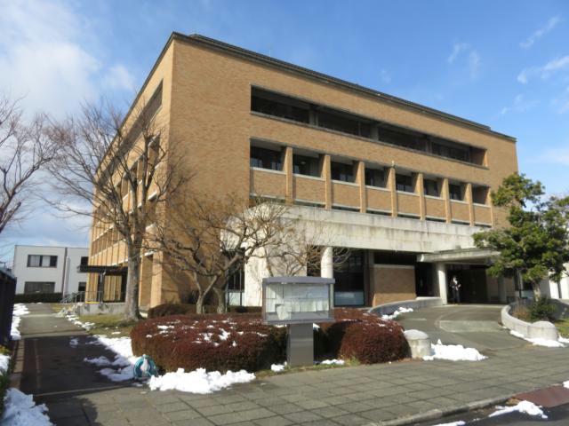 役所　日野町役場（役所）まで1284m