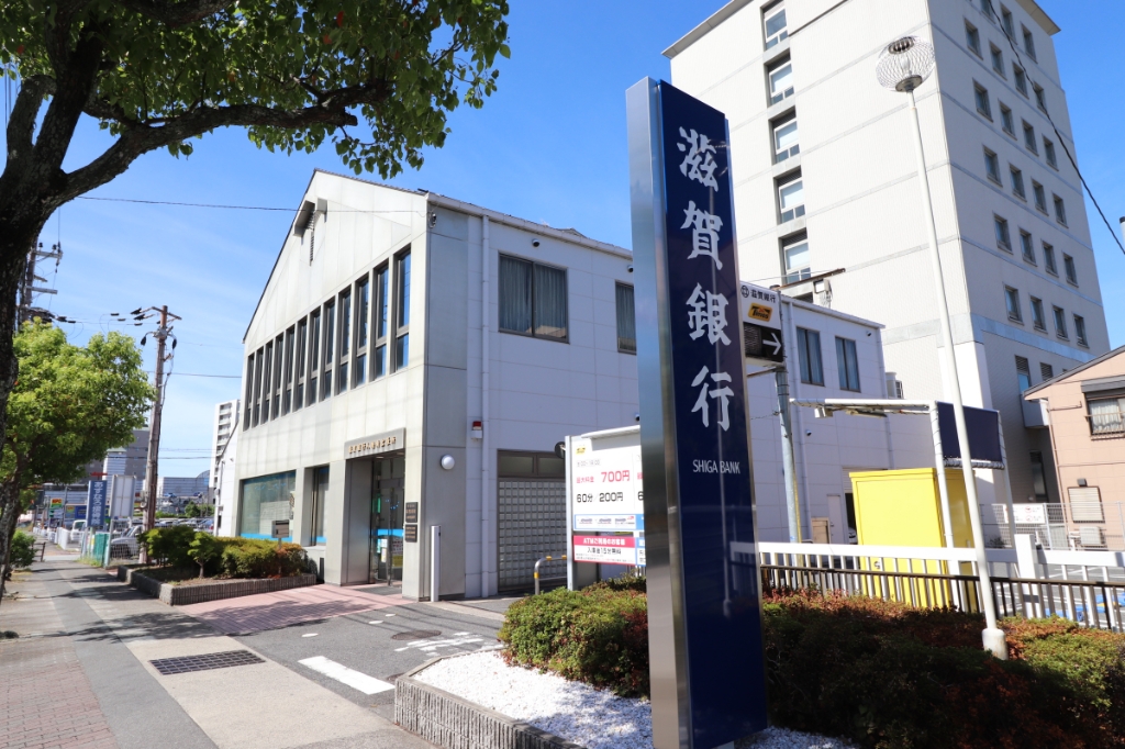 銀行　滋賀銀行　八幡南出張所（銀行）まで37m