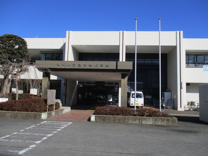 役所　中央公民館（役所）まで300m
