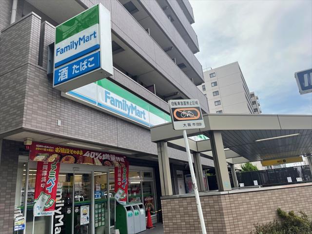 コンビニ　ファミリーマート（コンビニ）まで1067m