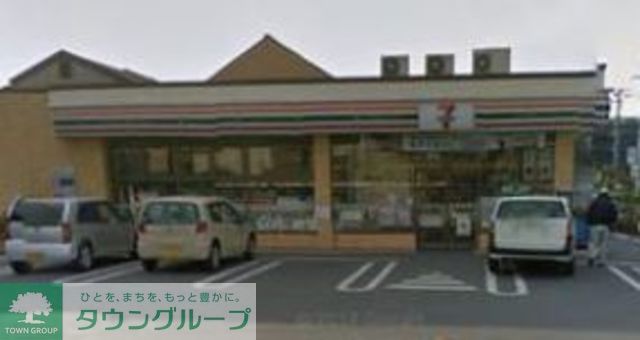 コンビニ　セブンイレブン藤沢片瀬山店（コンビニ）まで970m