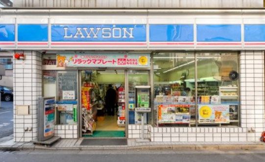 コンビニ　ローソン緑四丁目店（コンビニ）まで279m