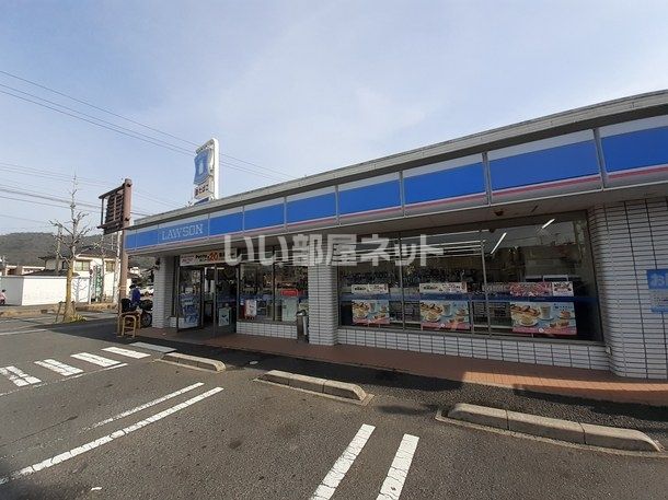 コンビニ　ローソン 広島東原二丁目店（コンビニ）まで123m