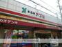 スーパー　食品館アプロ守口藤田店（スーパー）まで1025m