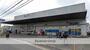 スーパー　サンディ萱島神田店（スーパー）まで1240m