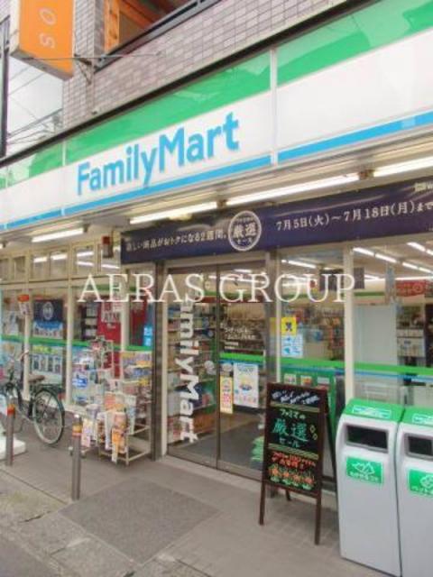コンビニ　ファミリーマートナカムラ二子新地店（コンビニ）まで297m