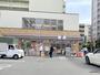 コンビニ　セブン-イレブン 吹田江坂町２丁目店（コンビニ）まで232m