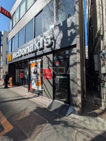 飲食店　マクドナルド 新高円寺店（飲食店）まで667m
