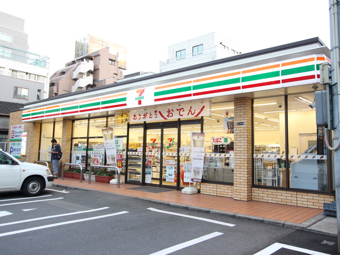 コンビニ　セブンイレブン（コンビニ）まで98m