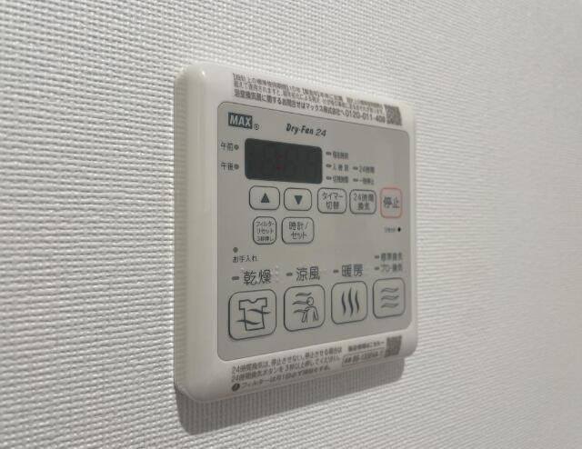 その他設備　☆設備充実☆
