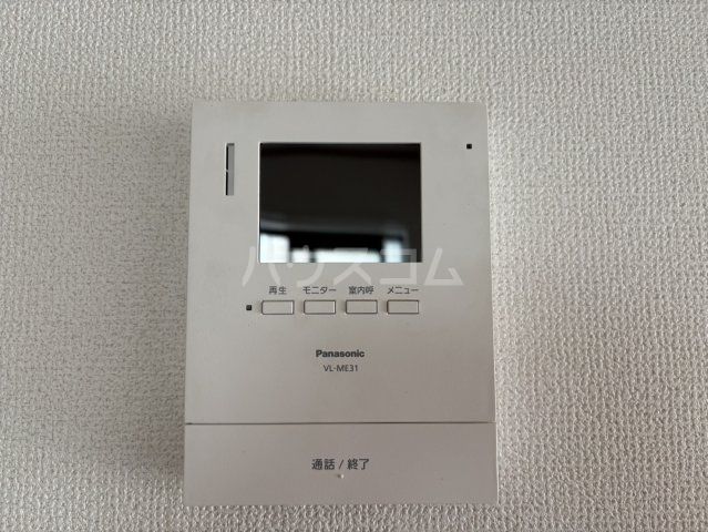 グランドールのその他写真