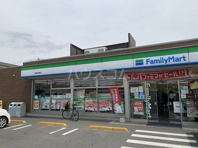 コンビニ　ファミリーマート西東京南町店（コンビニ）まで1334m