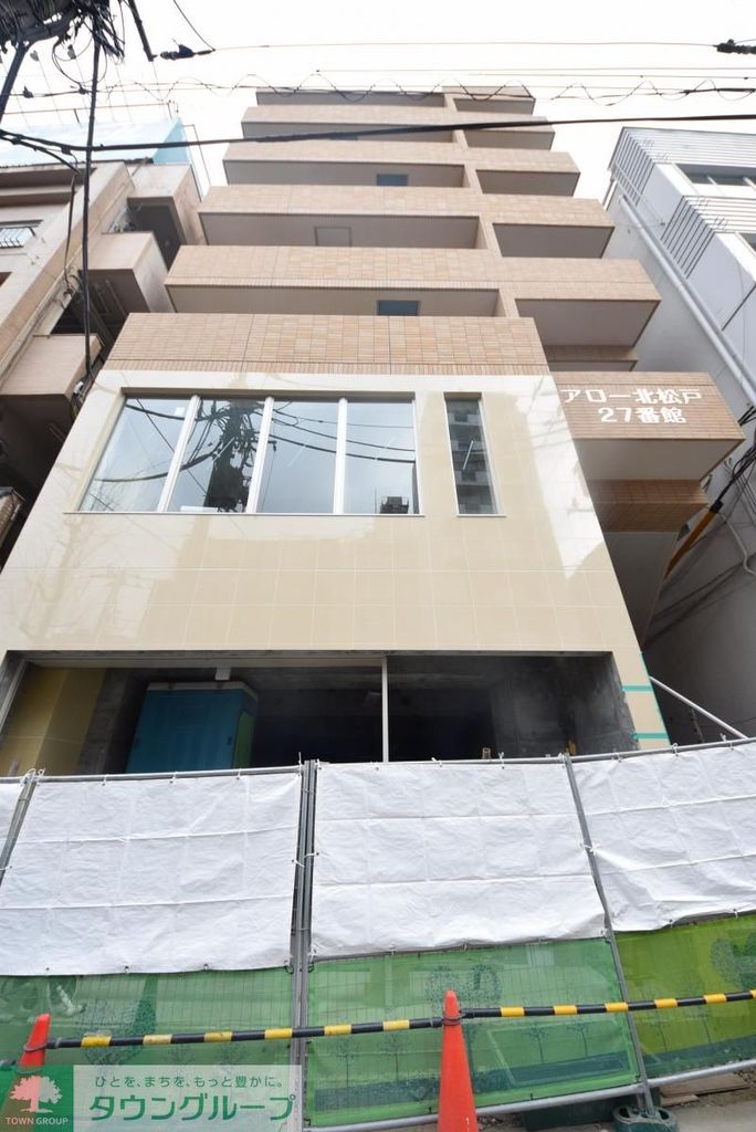 建物外観　眺望