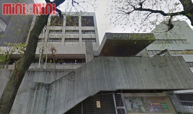 警察署・交番　生田警察署（警察署・交番）まで855m