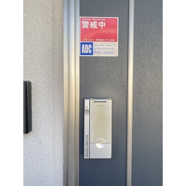 その他　玄関ドア