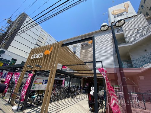 スーパー　ダイエー江坂公園前店（スーパー）まで73m