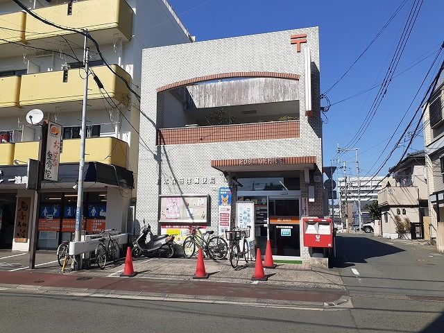 郵便局　保田窪郵便局（郵便局）まで450m