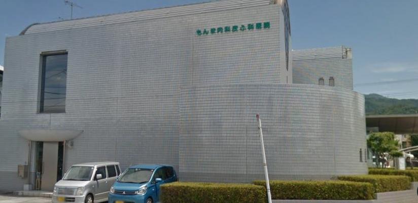 病院　もんま内科皮ふ科医院（病院）まで1000m