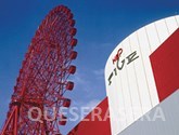 ショッピングセンター　ヘップファイブ（ショッピングセンター）まで500m