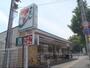 コンビニ　セブンイレブン京都上久世店（コンビニ）まで710m